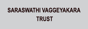 Zigma Marketing - SARASWATHI VAGGEYAKARA TRUST