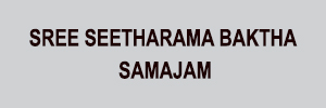 Zigma Marketing - SREE SEETHARAMA BAKTHA SAMAJAM