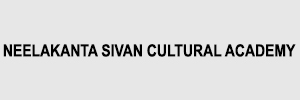 Zigma Marketing - NEELAKANTA SIVAN CULTURAL ACADEMY