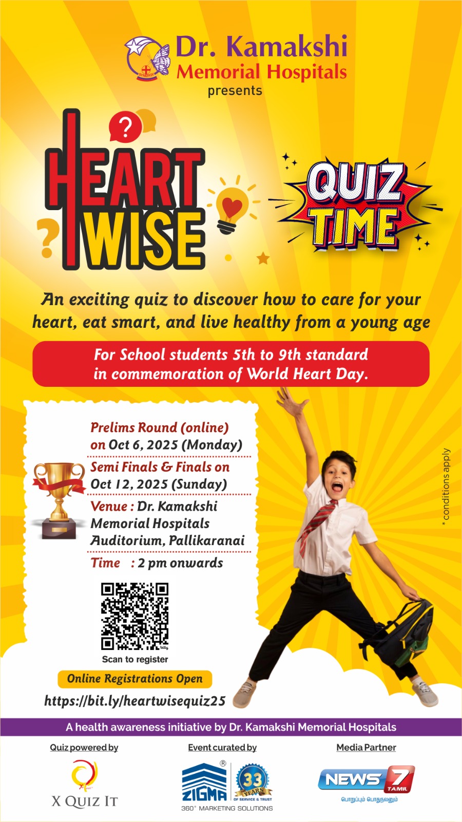 Quiz Popup Banner
